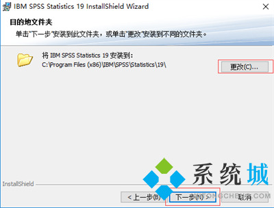 SPSS软件怎么下载?如何主成分分析spss?