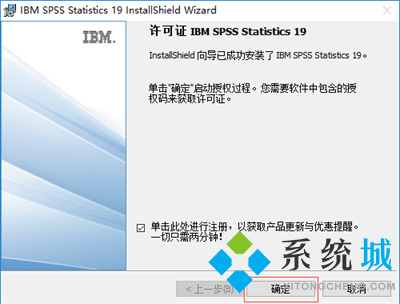 SPSS软件怎么下载?如何主成分分析spss?