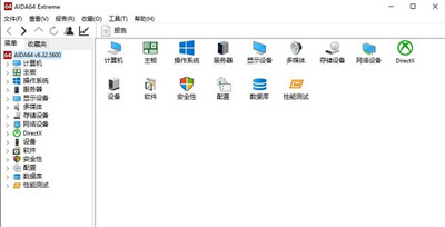 图吧工具箱的使用教程是什么？图吧工具箱该怎么使用？