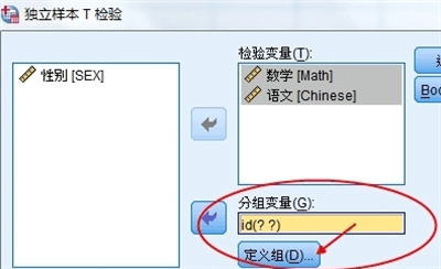 SPSS软件的使用教程是什么?SPSS如何因子分析?