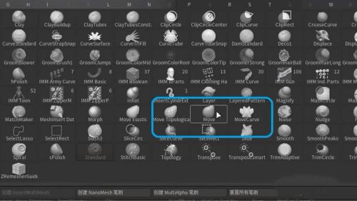 zbrush快捷键如何设置 zbrush快捷键自主设定方法