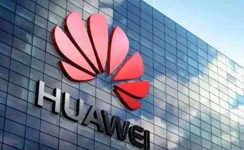 华为竞得东莞松山湖 26 万平方米工业用地:产业类型为智能汽车部件制造