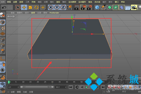 C4D如何进行贴图 C4D软件贴图步骤介绍