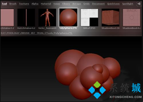 zbrush怎么删除多余的模型 zbrush模型修改方法