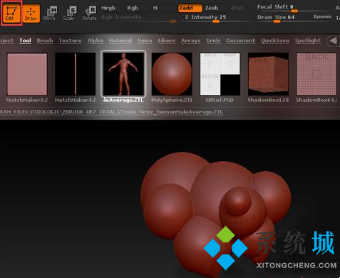 zbrush怎么删除多余的模型 zbrush模型修改方法