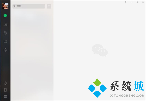 免费聊天交友软件哪个靠谱 实用的免费聊天交友软件下载合集