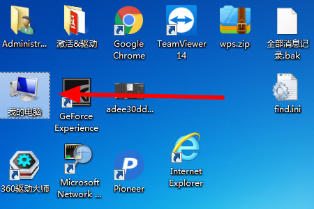 zbrush更改自动保存路径 zbrush默认路径修改教程