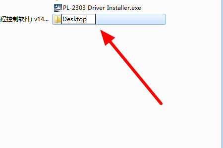 zbrush更改自动保存路径 zbrush默认路径修改教程