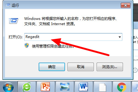 zbrush更改自动保存路径 zbrush默认路径修改教程