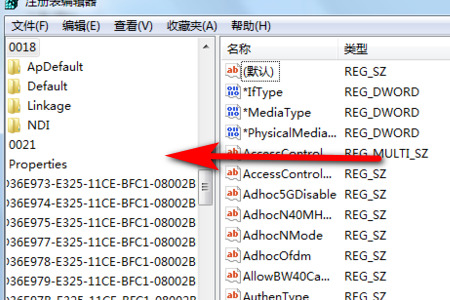 zbrush更改自动保存路径 zbrush默认路径修改教程