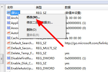 zbrush更改自动保存路径 zbrush默认路径修改教程