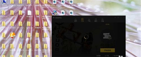 雷神加速器怎么设置路径 雷神加速器设置游戏路径的方法步骤