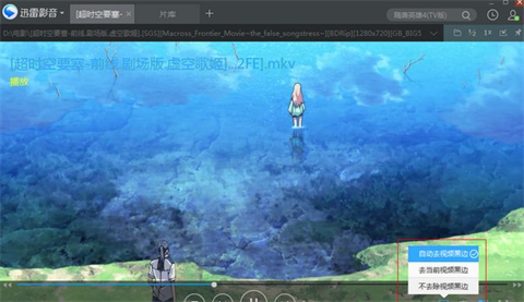 视频播放器排行榜前十名 好用的视频播放器合集