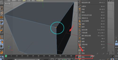 C4D倒角功能介绍 C4D倒角功能使用教程