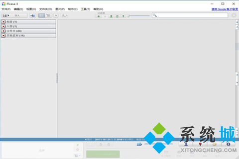 电子相册免费制作 图片分类管理软件推荐
