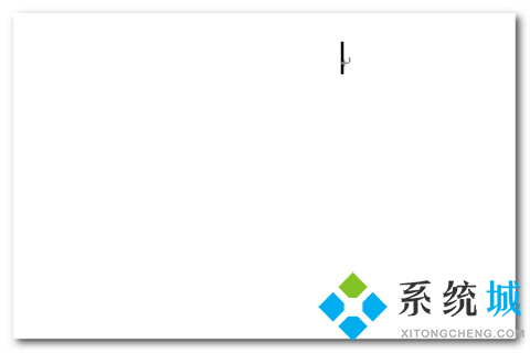 word表格分两页断开怎么办 word表格分两页断开的解决办法