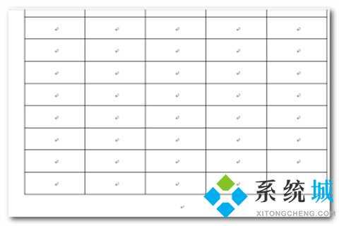 word表格分两页断开怎么办 word表格分两页断开的解决办法