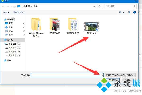 腾讯视频怎么上传自己的视频 腾讯视频上传自己视频的方法