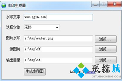水印怎么去掉 最好用得去水印软件推荐