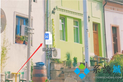 word表格怎么调整行高 word表格无法调整行高的解决方法