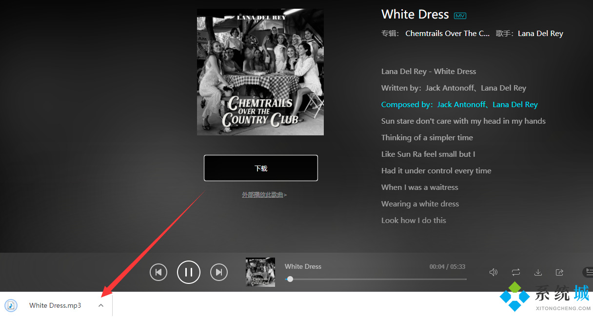 酷狗音乐网页端mp3歌曲一键下载 酷狗音乐MP3下载插件安装和使用