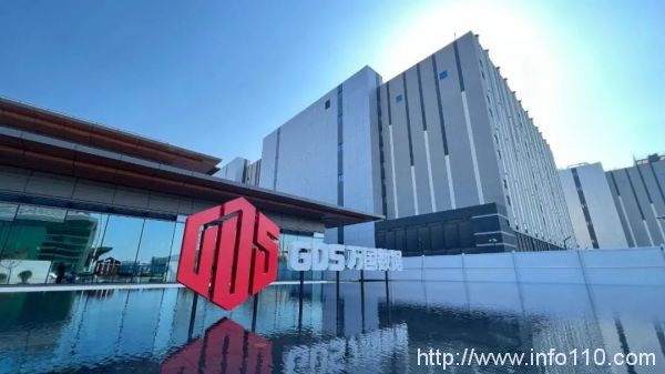 万国数据发布首份ESG报告，承诺2030年同时实现碳中和及100%使用可再生能源