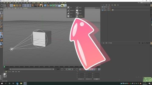 C4D渲染出来是黑色的 C4D软件渲染效果修复方法