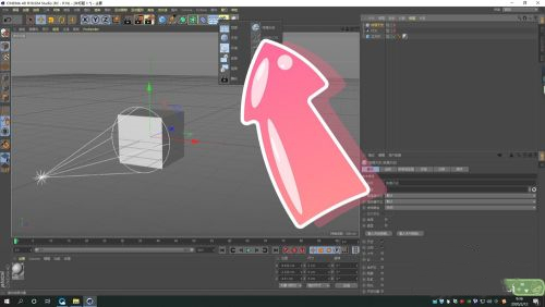 C4D渲染出来是黑色的 C4D软件渲染效果修复方法