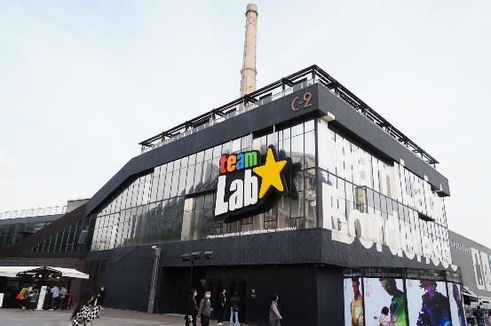 体验沉浸式无界大屏 爱普生X腾讯极光TV观影活动闪耀开启