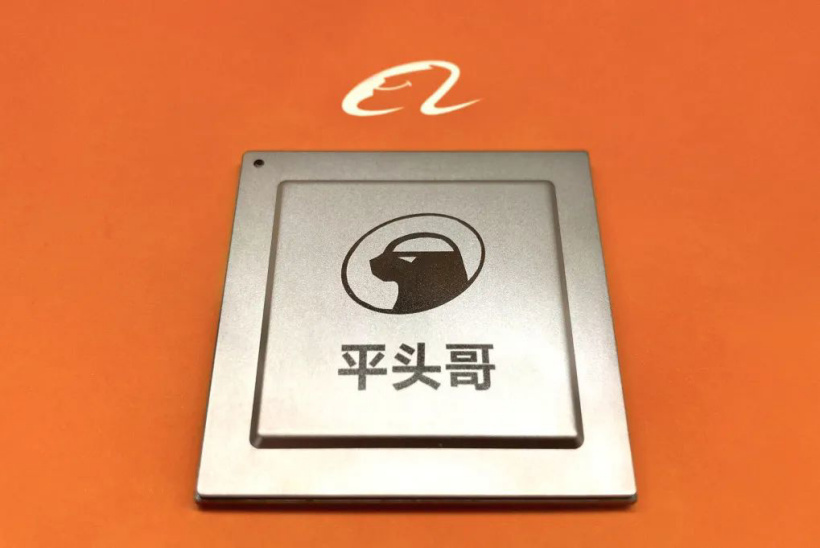 全球首款,阿里达摩院成功研发基于 DRAM 的 3D 键合堆叠存算一体芯片