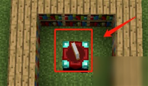 我的世界附魔台怎么用 我的世界附魔台使用教程