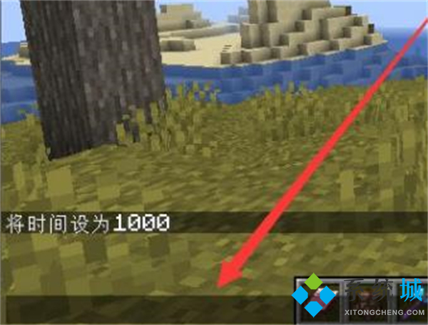 我的世界屏障指令是什么 屏障指令输入教程