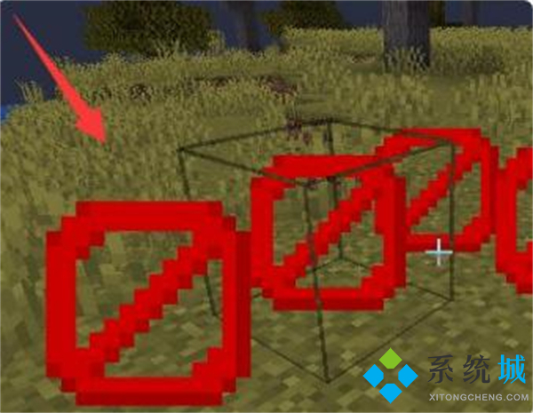 我的世界屏障指令是什么 屏障指令输入教程