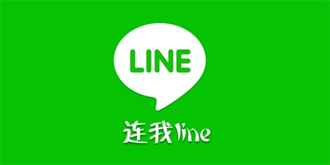 常用的即时通讯软件有哪些 免费的即时通讯软件合集