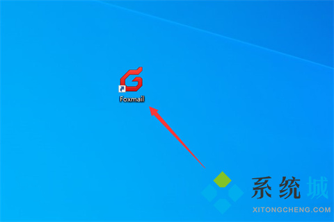 foxmail邮件怎么撤回 foxmail已发送邮件撤回的方法