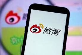 微博：香港上市发行价定为每股 272.80 港元，净融资额 13.8 亿港元