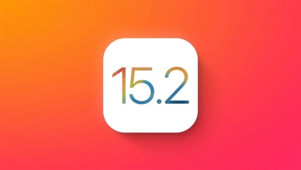 苹果iOS 15.2 RC预览版发布:iPhone 13 Pro翻车的微距功能终于修复