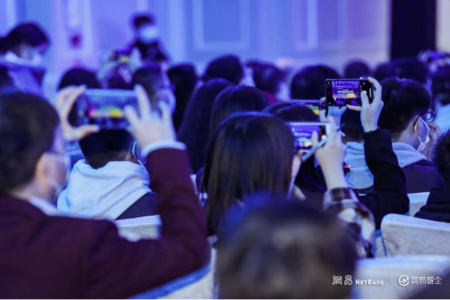 网易云信发布两大元宇宙解决方案,打响进军元宇宙第一枪