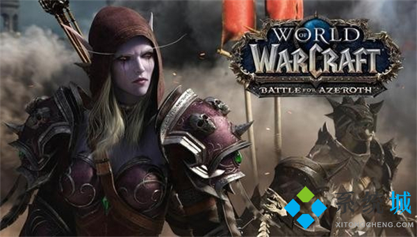 暴雪战网安装好像有什么东西出错了 暴雪战网安装出错的解决办法