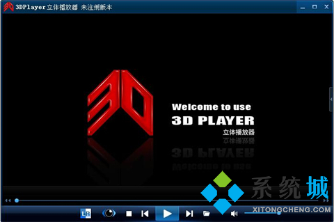 有什么3d立体播放器 出色的3d立体播放器合集