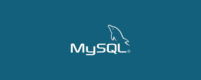 怎么查询mysql的引擎