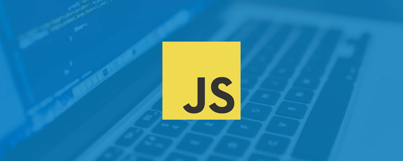 javascript中求根的函数有哪些
