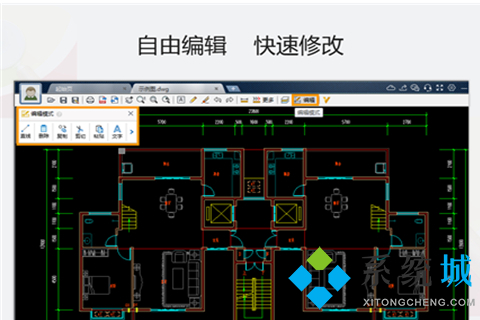 好用的电脑看图软件排行榜前十名【2021-2022】
