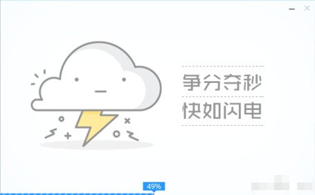 微pe工具箱制作u盘启动盘教程是怎样的?微pe工具箱制作u盘启动盘教程讲解