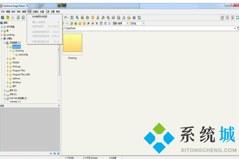类似windows自带的看图软件有哪些?