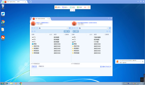 todesk和向日葵比较 todesk和向日葵哪个好用