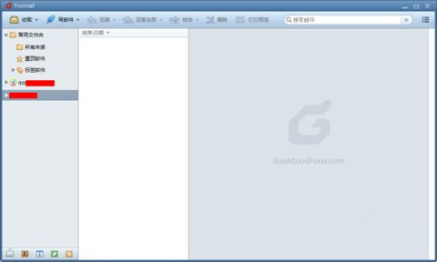 foxmail和qq邮箱的关系 foxmail怎么关联qq邮箱
