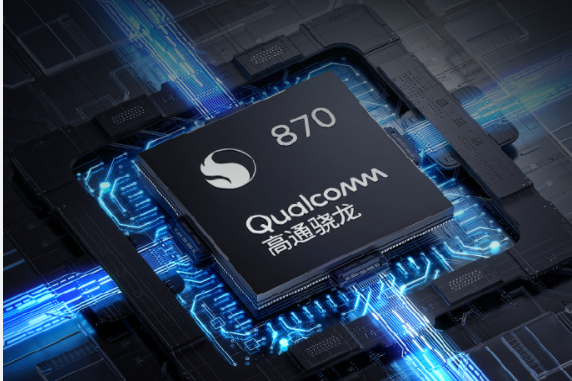 消息称小米、Redmi 还将推出骁龙 870 新手机：堆料还行，定位不低