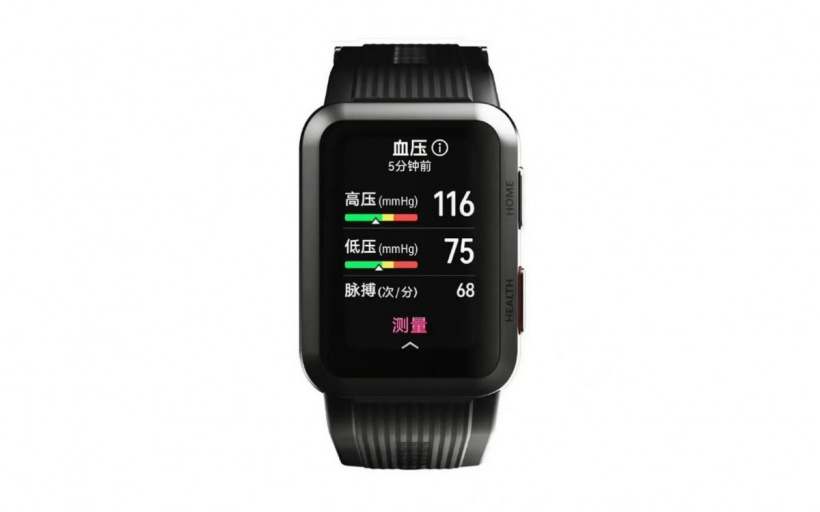 支持测血压：华为 Watch D 智能手表有望随 Mate V 折叠屏新机于 12 月 23 日发布