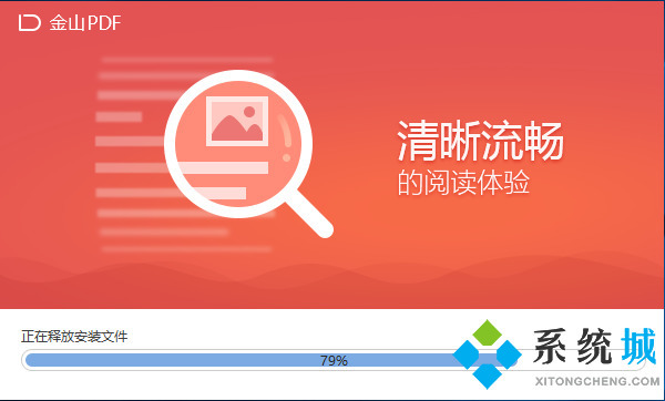 caj格式怎么免费转换成pdf 五个免费的pdf转换器推荐